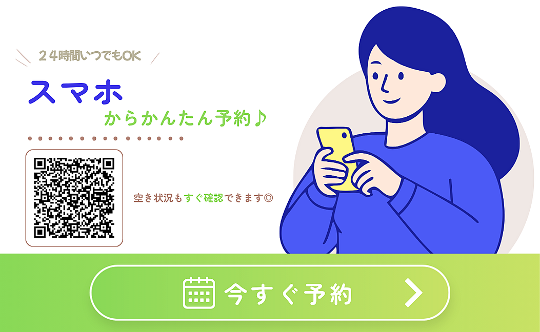 Shop slide 7