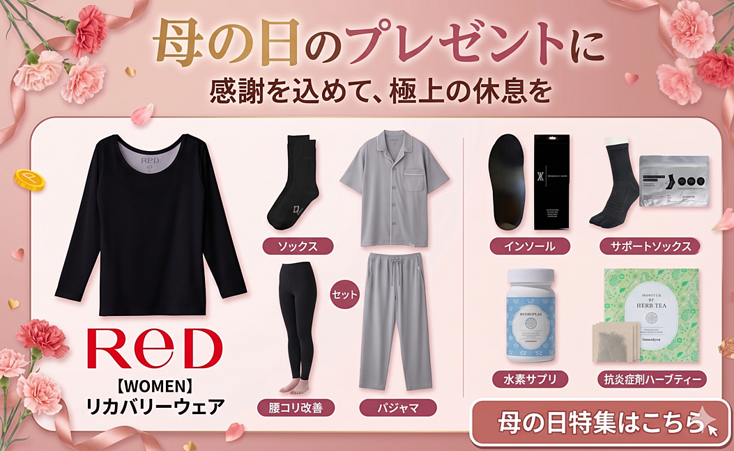 Shop slide 8