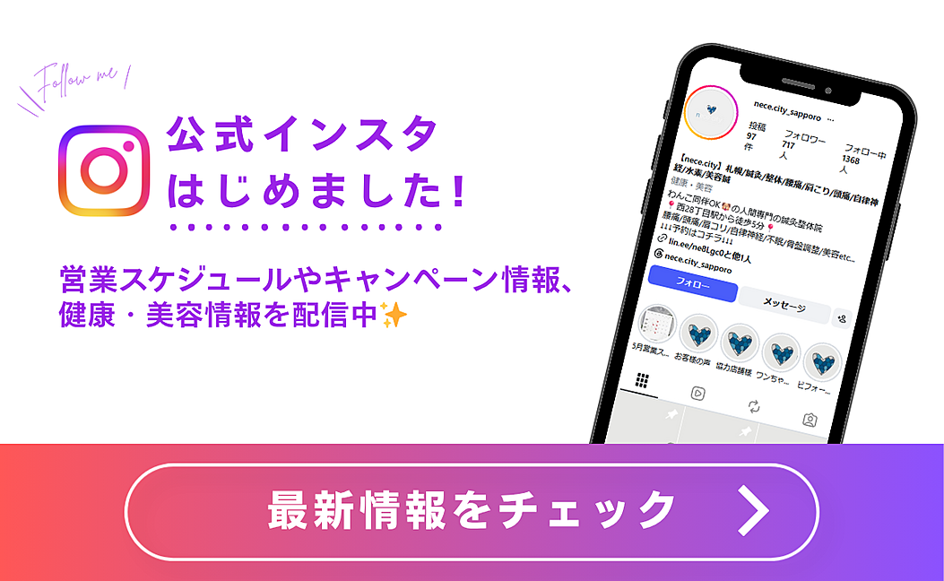 Shop slide 8